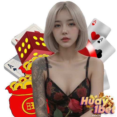 huay1bet ไม่ผ่านเอเย่นต์